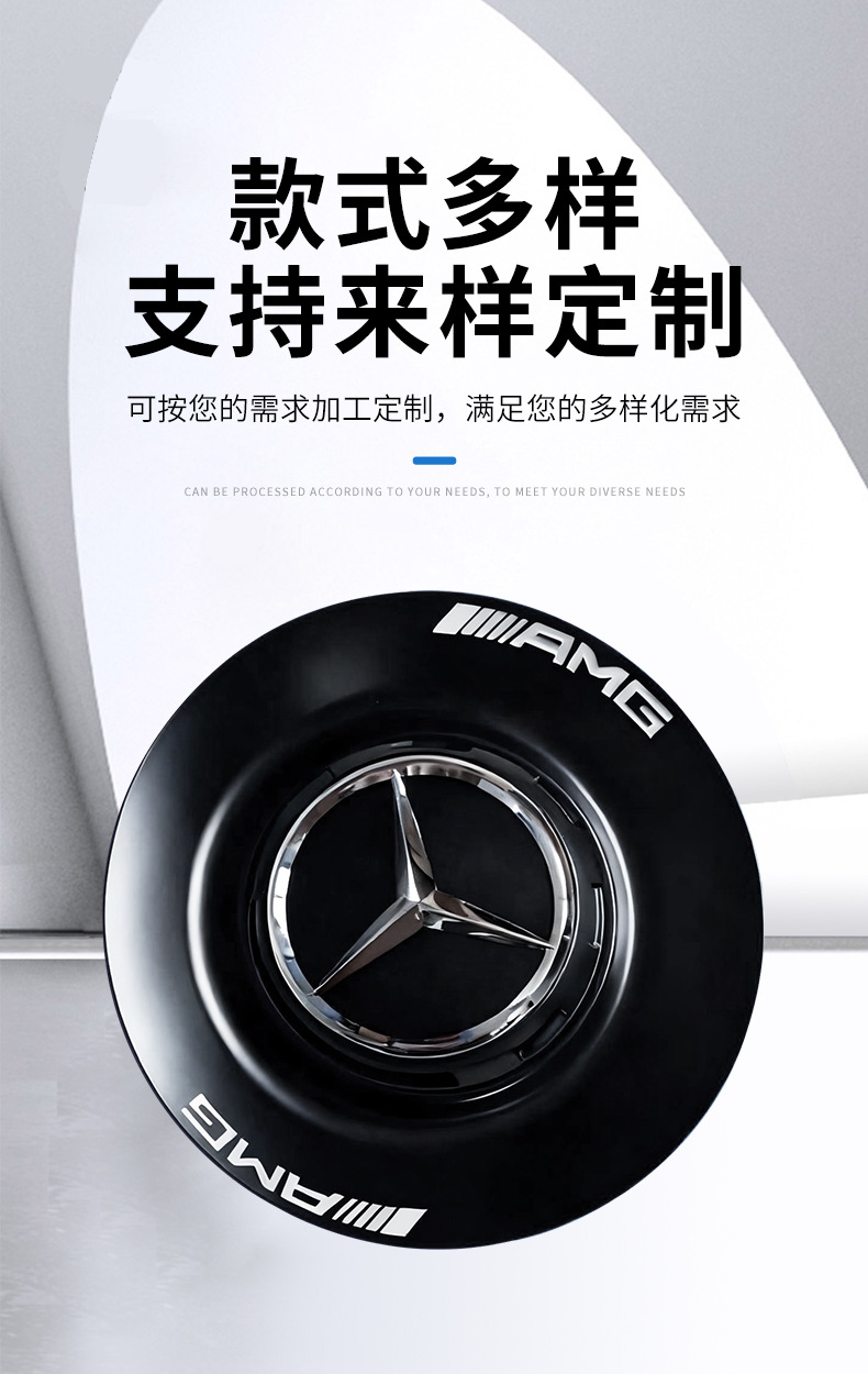 Suitable for Mercedes-Benz Amg Wheel Hub Caps 178-1/Cap001 Wheel Hub Caps 154/60mm Mercedes-Benz Wheel Center Caps