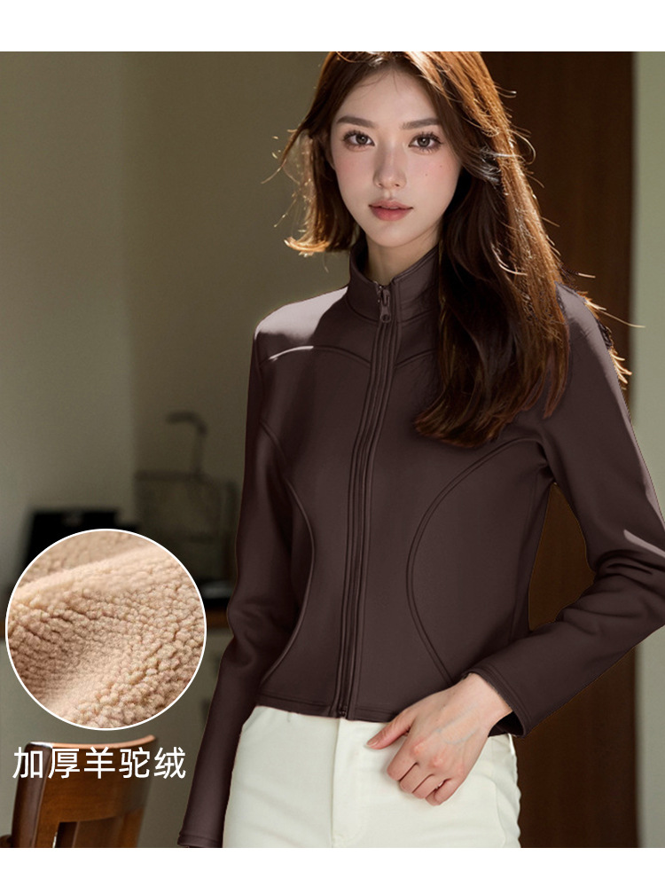 Distilled coffee-600g thick alpaca wool [-20℃-0℃】