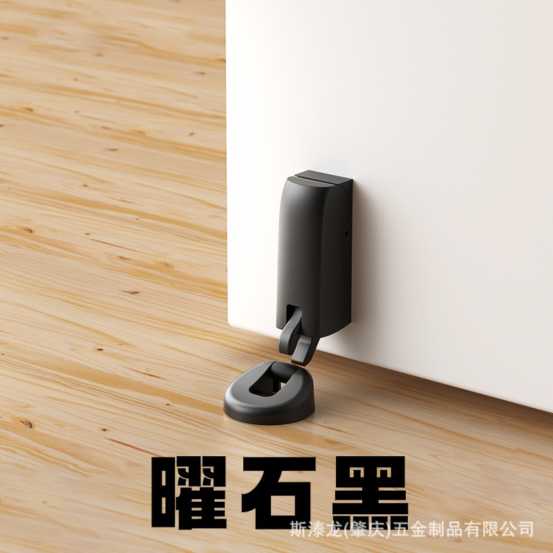 超狭いドアドアストッパー、パンチングなしのフロア吸着、新しい油圧緩衝サイレントエントリードアリア衝突防止ドアストッパー固定|undefined