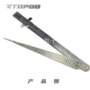 1-15MM feelter gauge cover