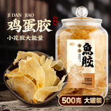 ��ֱ������~�z500��/�� ��ˮ�u�����z���a��؛�ЋD���������z