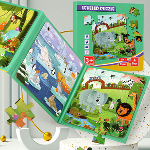 Enlightenment Wooden Children's Early Childhood Education Advanced Booklet Magnetic Assembled Book Baby's Intelligence Enhancing Brain Educational Toy