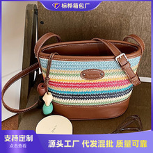 �羳2026�¿�ʺ�l�y�����μ��Ů�ȼ��LˮͰ���r��ͨ��б���