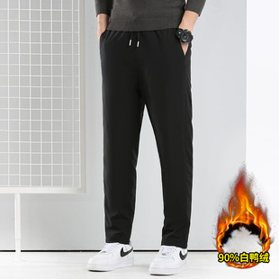 2024 Winter New 90 White Duck Down Long Pants Men's Loose Down Pants Men's Trendy Solid Color Simple Leg Protection