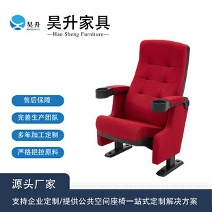 �Y��������Դ�^���S�ۯBӰԺ�β�ˇ���������d�΄�Ժ�δ��ͶY����