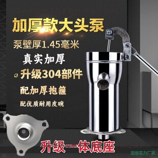 �Ӻ�Ӵ�ˮ���uˮ�ü����քӾ��^��ˮ�����P䓓u���ô��^��