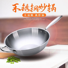 �¹���ճ���������ò���ֳ��˹����¯ú����ƽ�׹����ߵ���