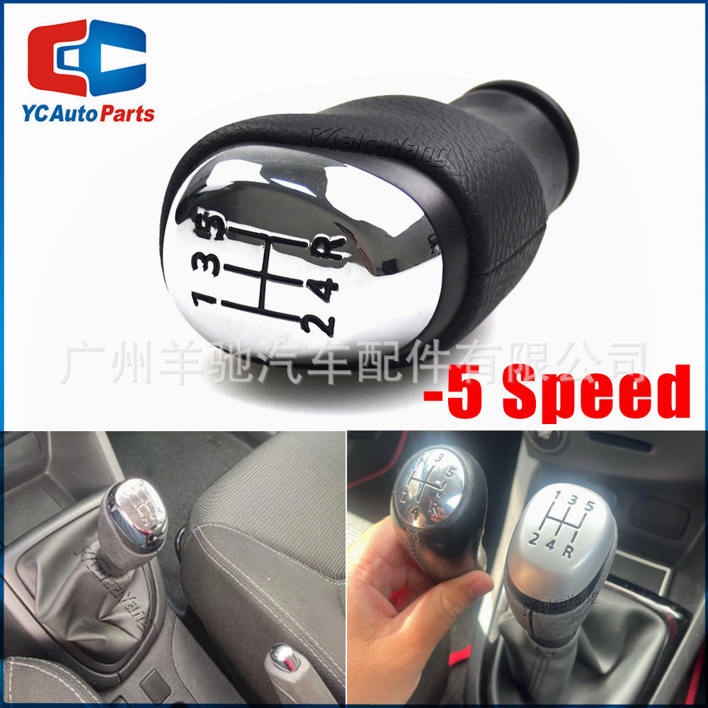 Aplicable a Renault Clio Lutecia MK4 Head Captur Car 5 Transmisión Head Handball image 1