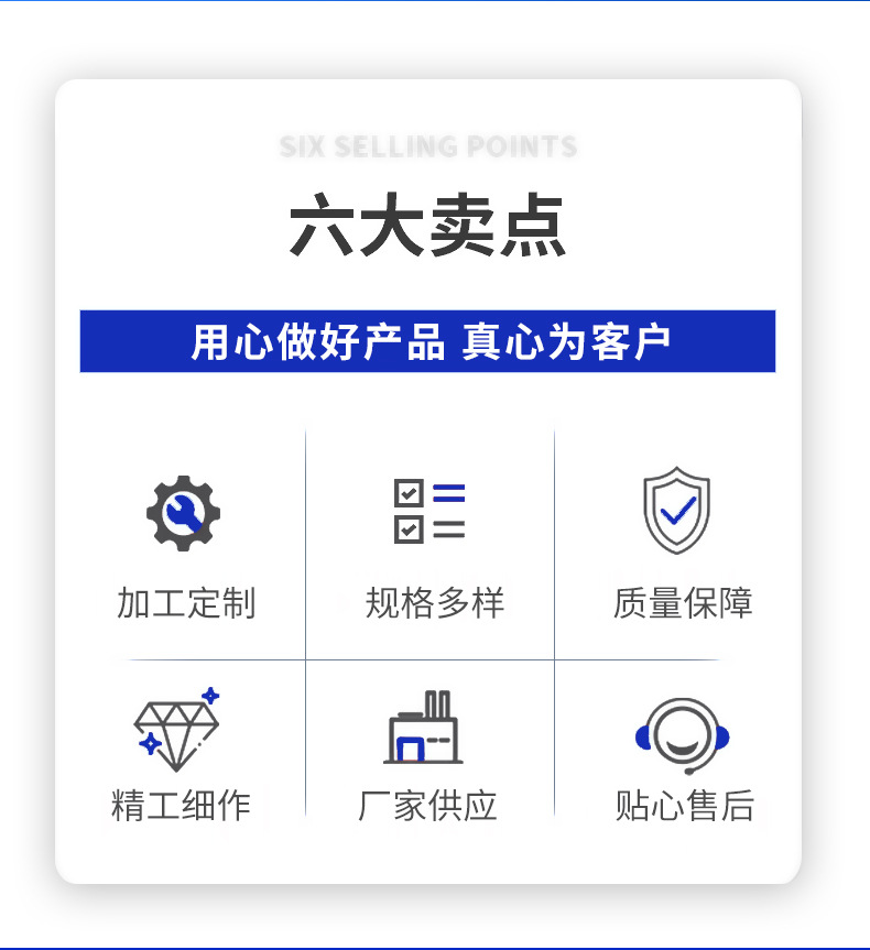 紫铜系列-详情页_02.jpg