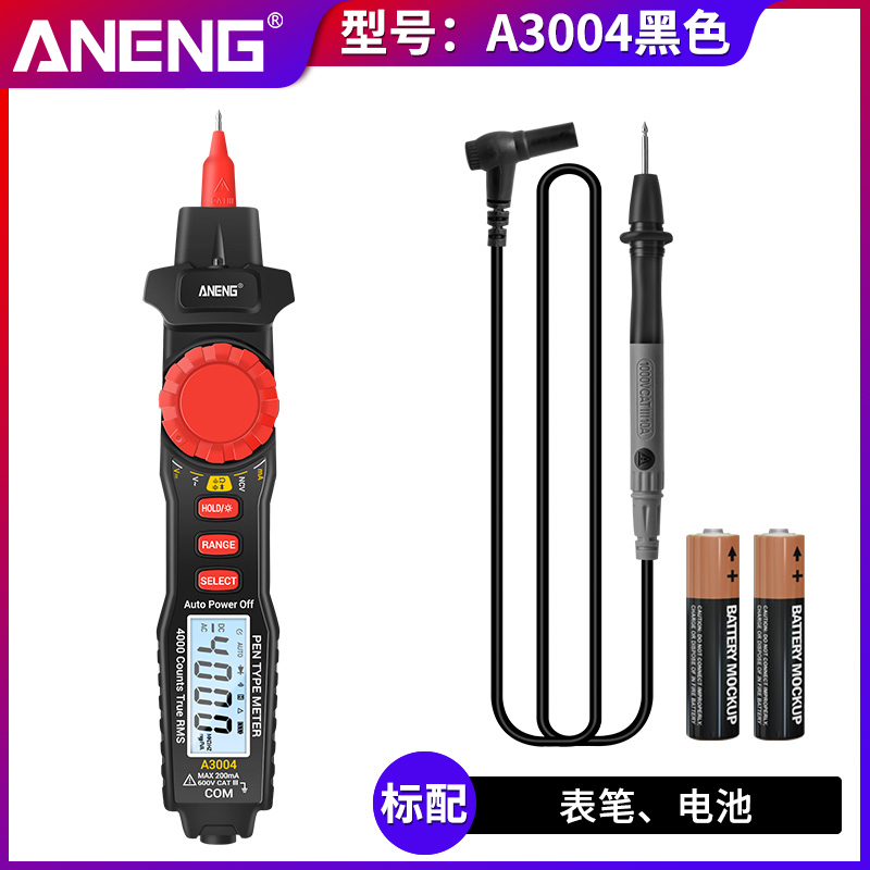 A3004 표준 구성 [새로 업그레이드된 고정밀-핫셀링 모델]/212