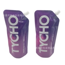 �X�������Һ�wʳƷ��ϰ��b������ţ���X����������������б��