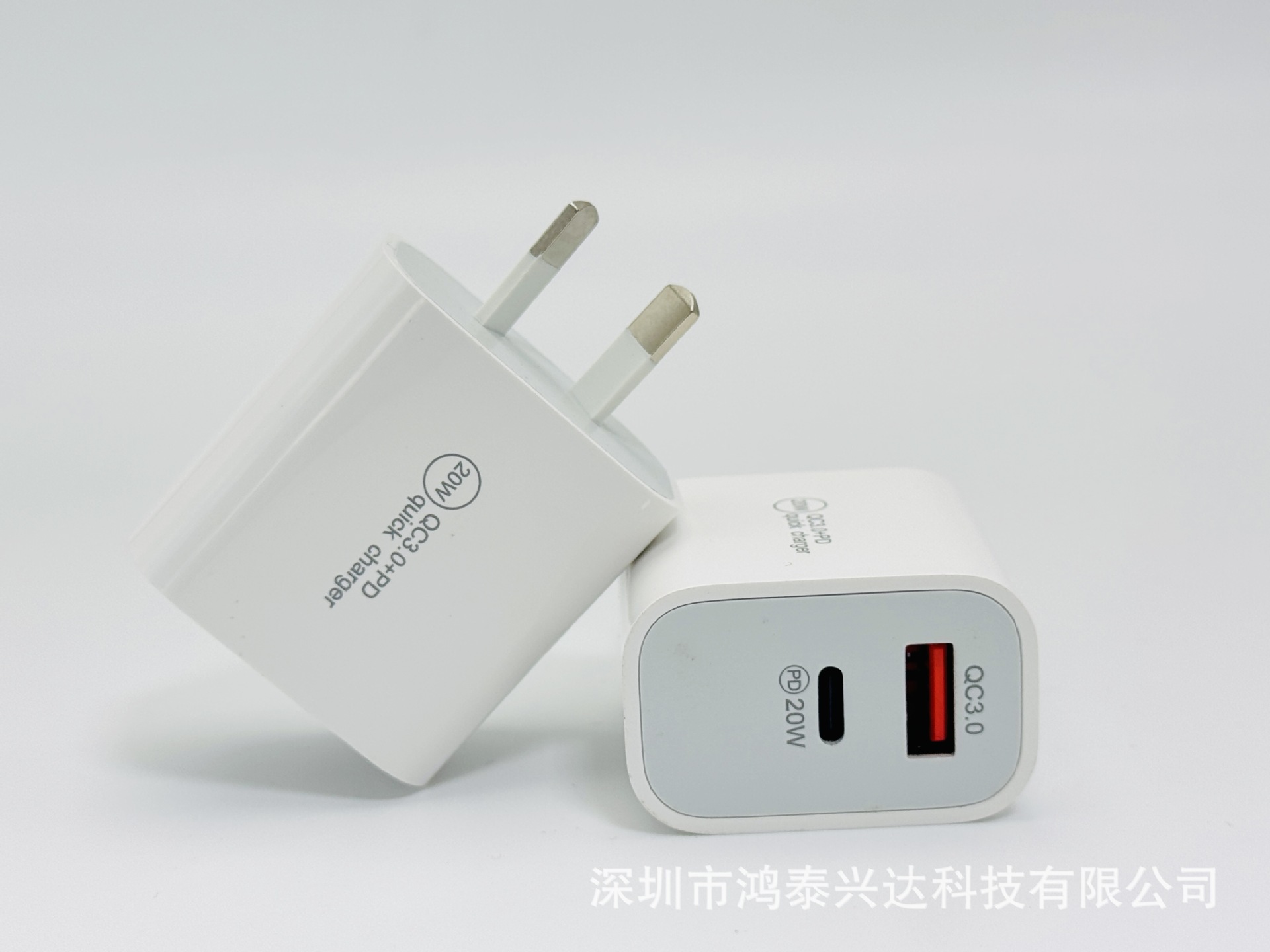 20W A+C 호주 규정