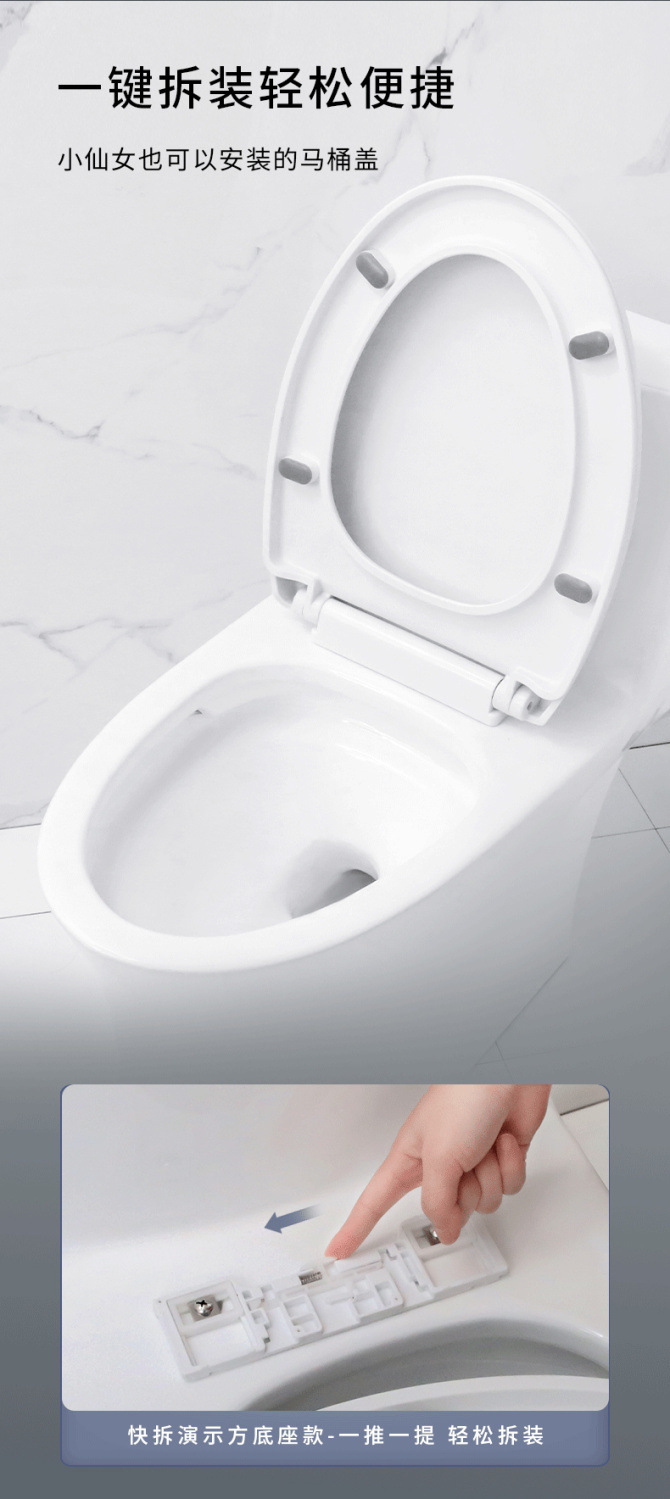 Universal thickened slow-lowering toilet seat covers, old-fashioned V-shaped, U-shaped and O-shaped toilet seat covers, toilet seat accessories Item Picture