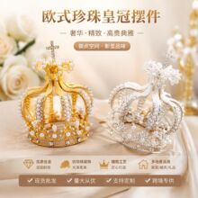 �߶˚W��ʮ�ּ�����ˮ荻ʹڰ����ˮ�������^�ģ������������