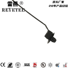 �ƿ܇�������� PP1002302 PP1002301���۹̶����w�C�^����������