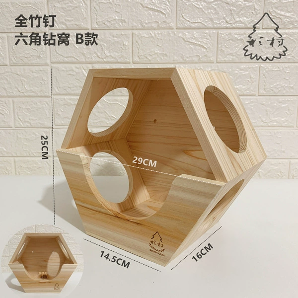 Деревянное гнездо кота дракона Кабинет Клетка Железная клетка Деревня Шан Бамбуковое гнездо для ногтей Шестигранное сверлильное гнездо B W32B
