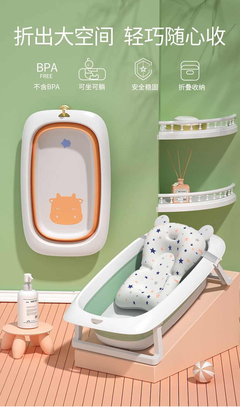 小牛浴盆详情_01