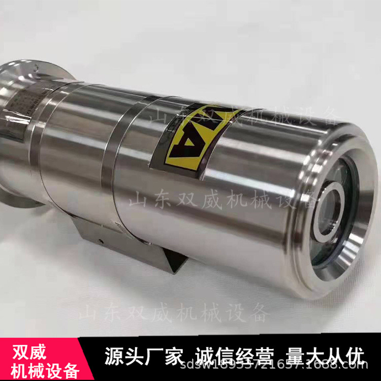 煤矿井下防爆监控摄像头 KBA127A网络防爆摄像头 矿用摄像机厂家