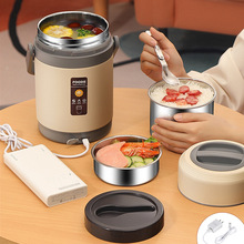 USB Electric Heating Lunch Box Stainless Steel Food Warmer跨