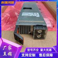 ȫ�����_HSP650-S12Dͨ���_�P�Դģ�K������ֱ���Դģ�K�F؛