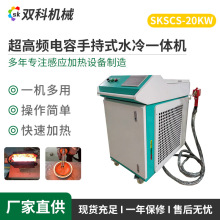 ���Ƴ����l����ֳ�ʽˮ��һ�w�C�ֳ�ʽ�~�ܺ��ӟ�̎�������l�Cе