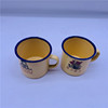 7 cm yellow enamel Mark Cup Retro Tide Language Cup 2 yuan store uphill goods supply two yuan store commodity department store wholesale