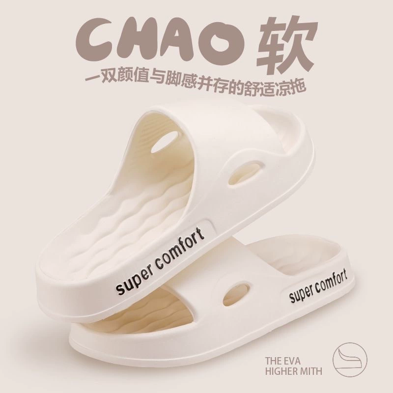 2025 новых мужских тапочек для лета с эффектом "попрыгунчика" для улицы и дома, женские сандалии