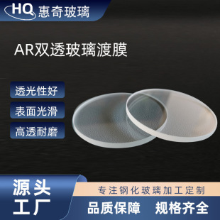 �A��䓻������ĤAR�p����͸������͸�^��W���Ͳ�͸ߜ�