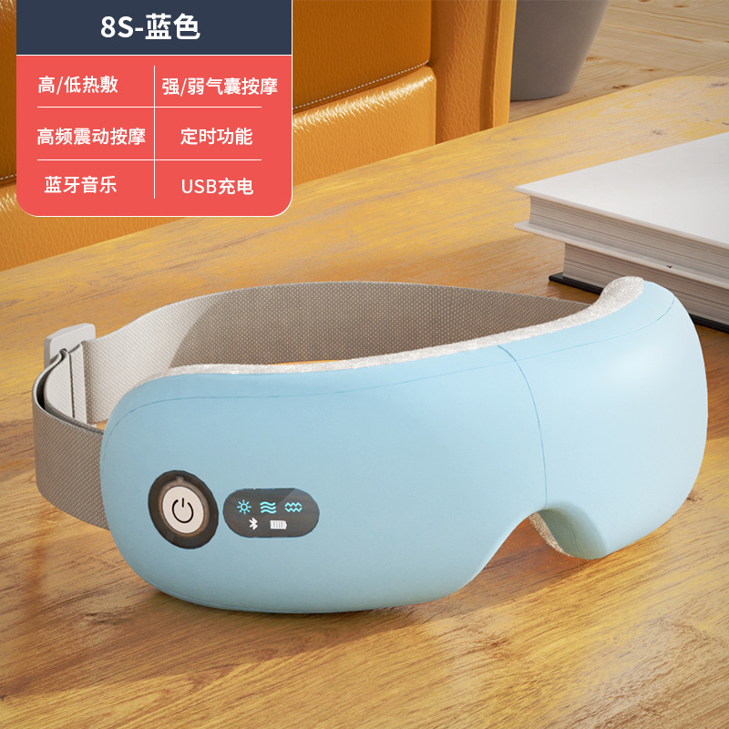 8S 블루 핫 압축 + 마사지 + 진동 + 블루투스 * 2 기어