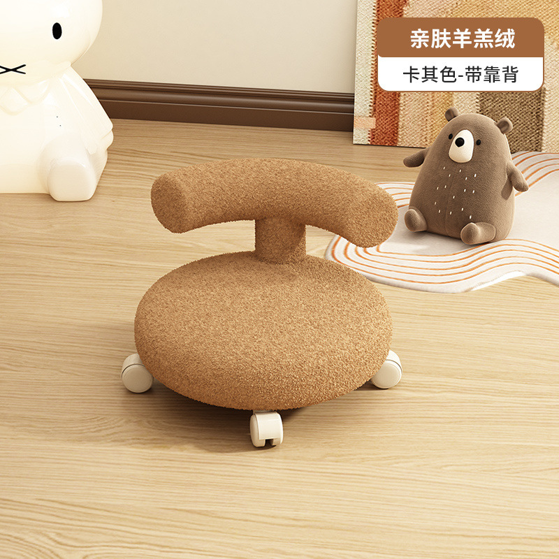 Modelo de respaldo sin estante: café claro