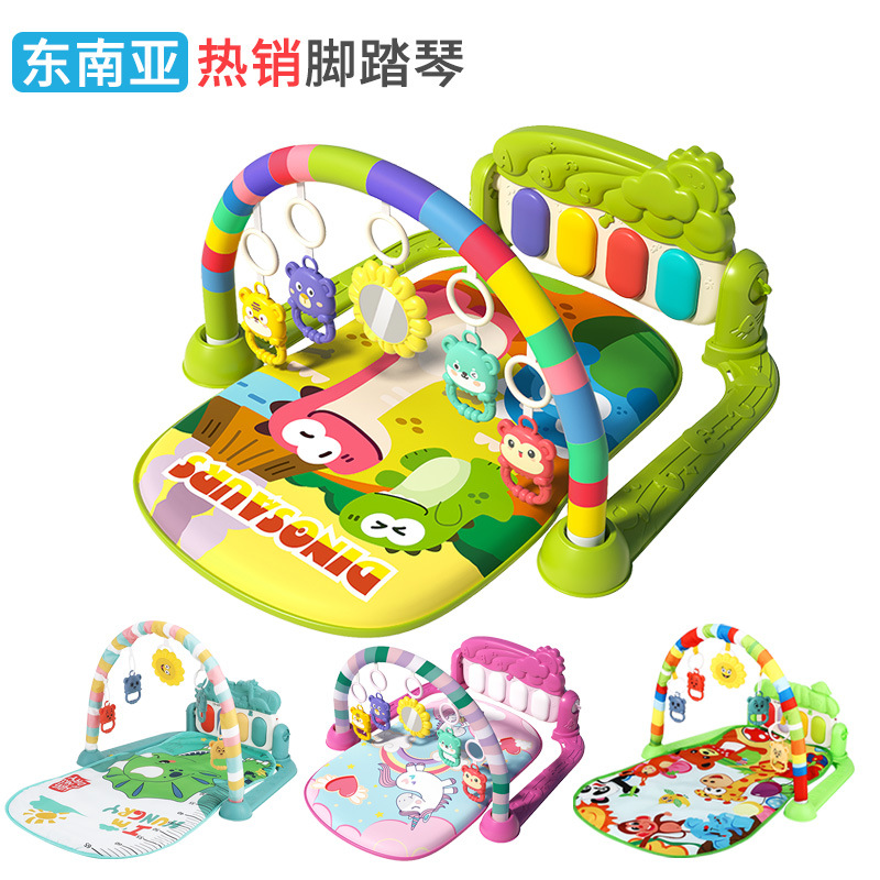 Southeast Asian baby toy pedal piano 0-1 year old baby music fitness frame pedal piano crawling mat