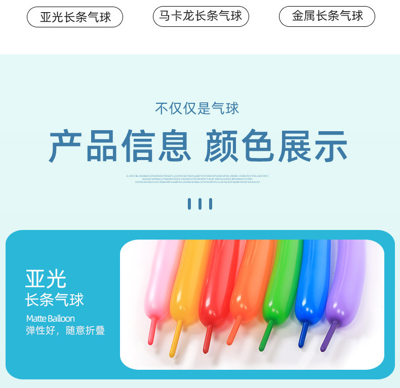 产品描述4.jpg