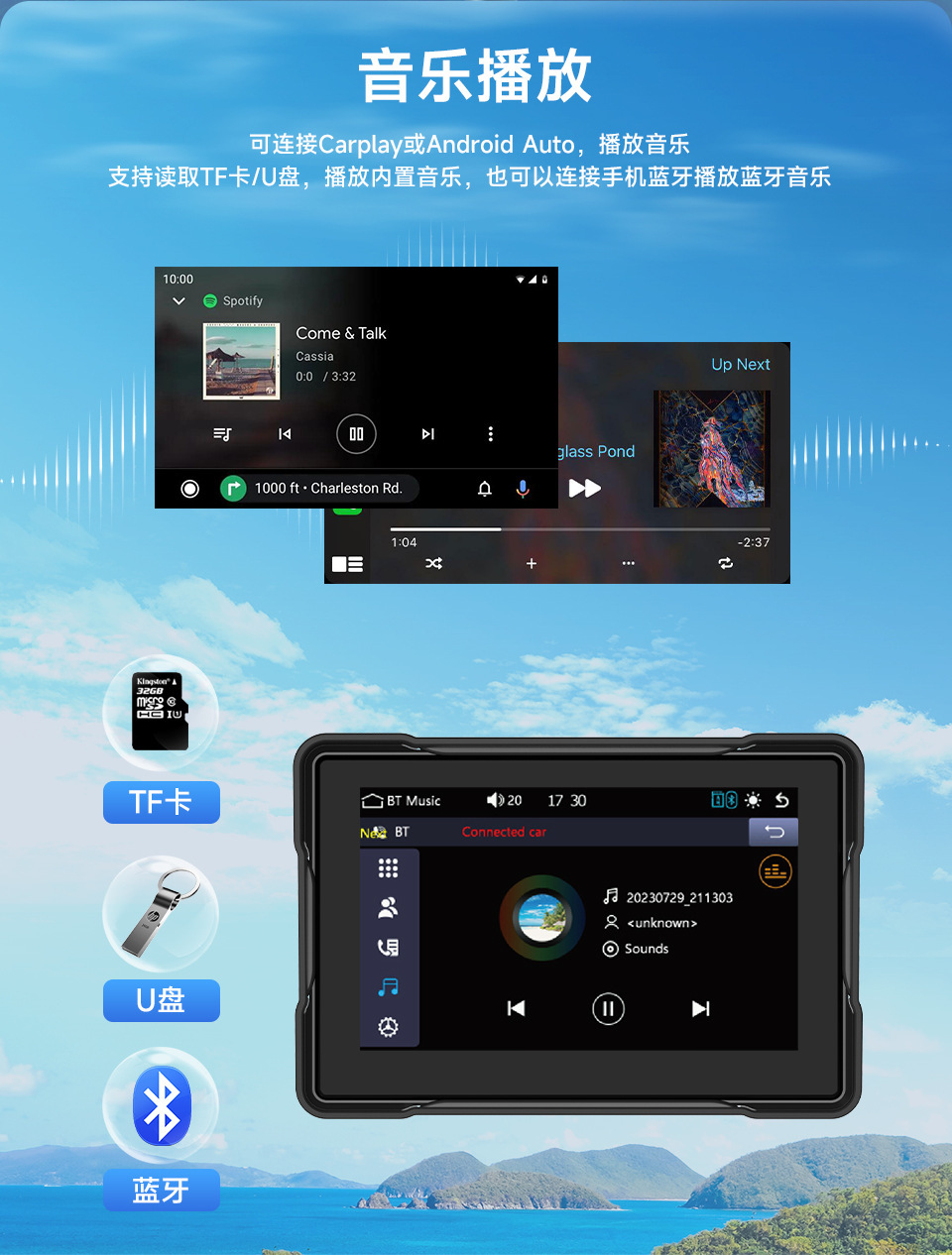 5inch Motorcycle Carplay Dash Cam Dual Recording In-Car Pnd Portable Mp5 Player Motorcycle