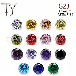 F135⁺Ͻ��ʯ���5A�ʯG23⁚W����צ���⁺Ͻ���������Ʒ