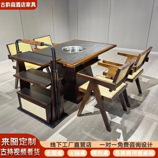 Simple Rustic Hot Pot Table with Stone Top, Solid Wood Barbecue Skewer Table, Smokeless Purification Induction Cooker Integrated for Commercial Use