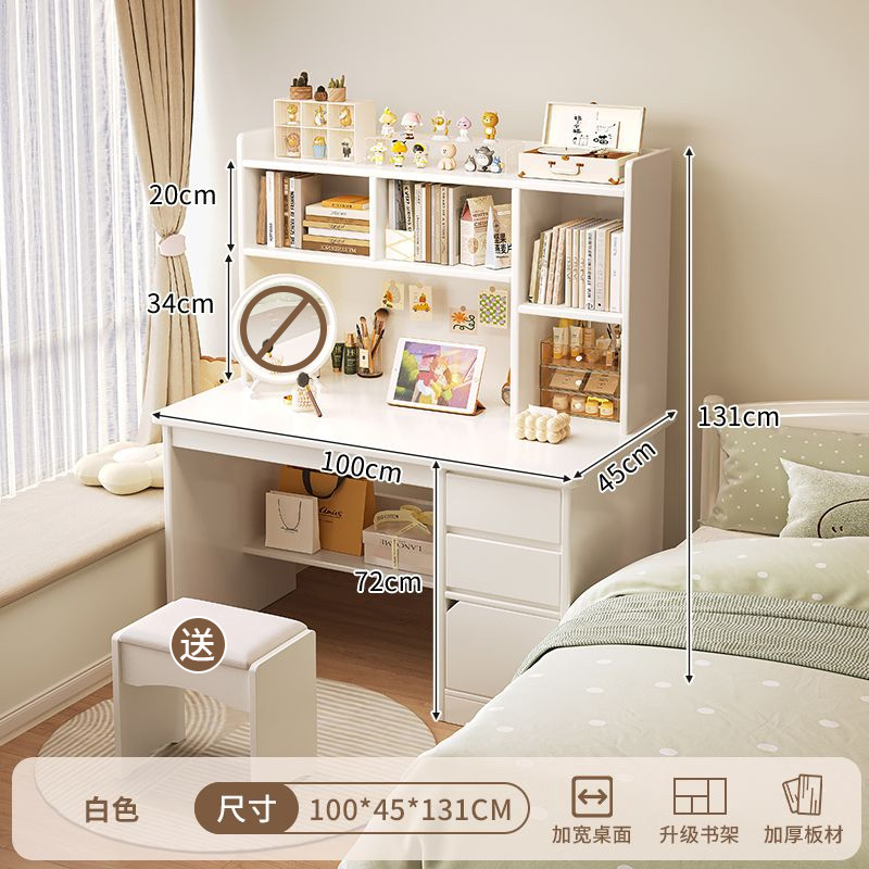 Escritorio dos en uno, escritorio de maquillaje, escritorio de computadora, tocador, dormitorio todo en uno, moderno y simple 2024 nuevo almacenamiento image 7