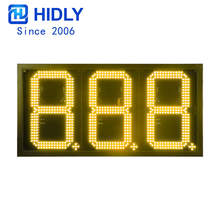 出口泰国LED油价屏·12英寸888黄色防水显示屏加油站油价牌