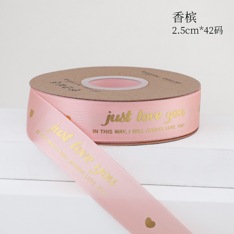 Día de San Valentín floral DIY ramo embalaje cinta flor tienda de flores embalaje vendaje impermeable bolsa de la cinta material de la flor