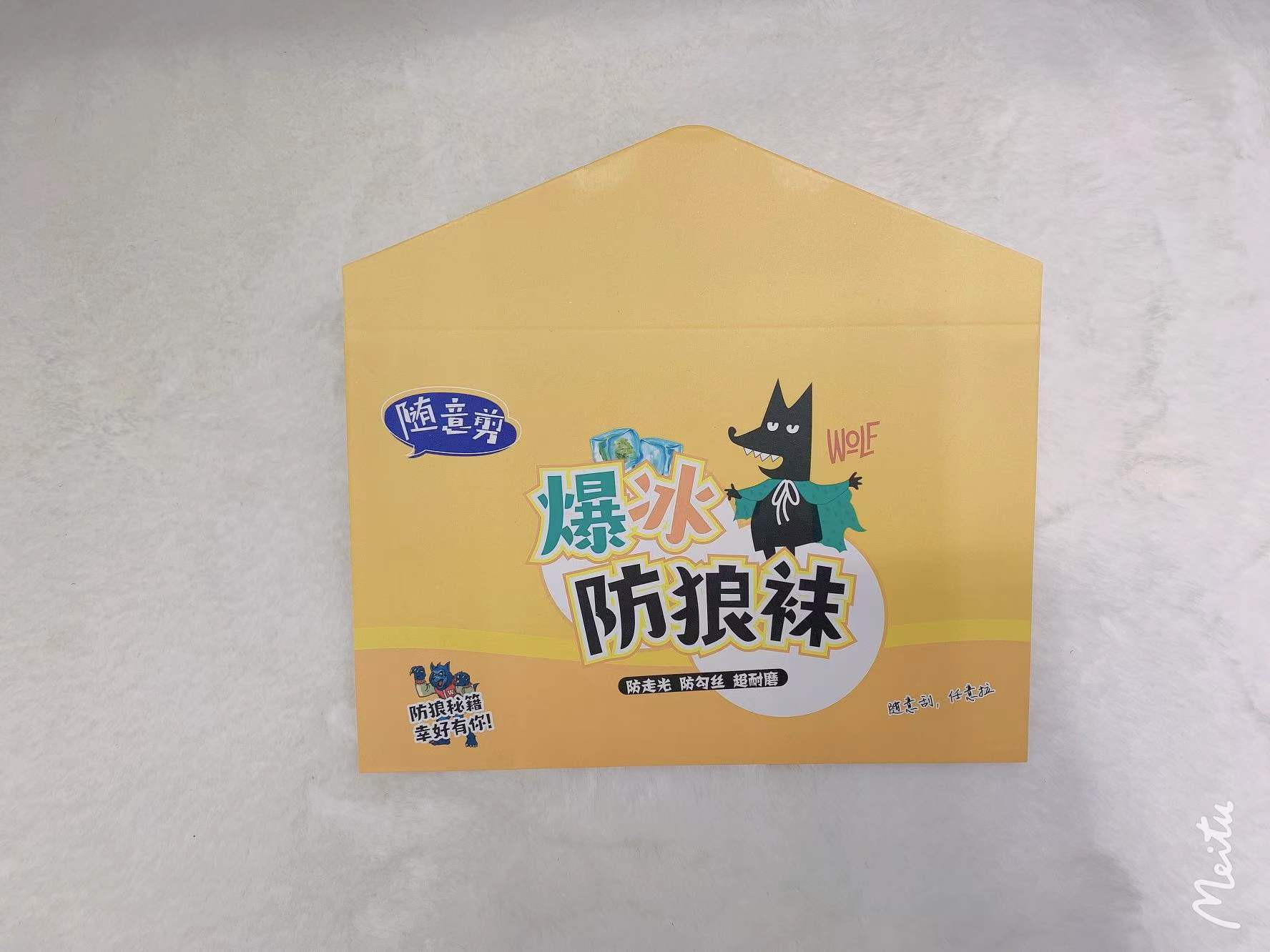 微信图片_20220317133439
