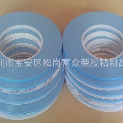 LED导热白色双面胶带蓝膜