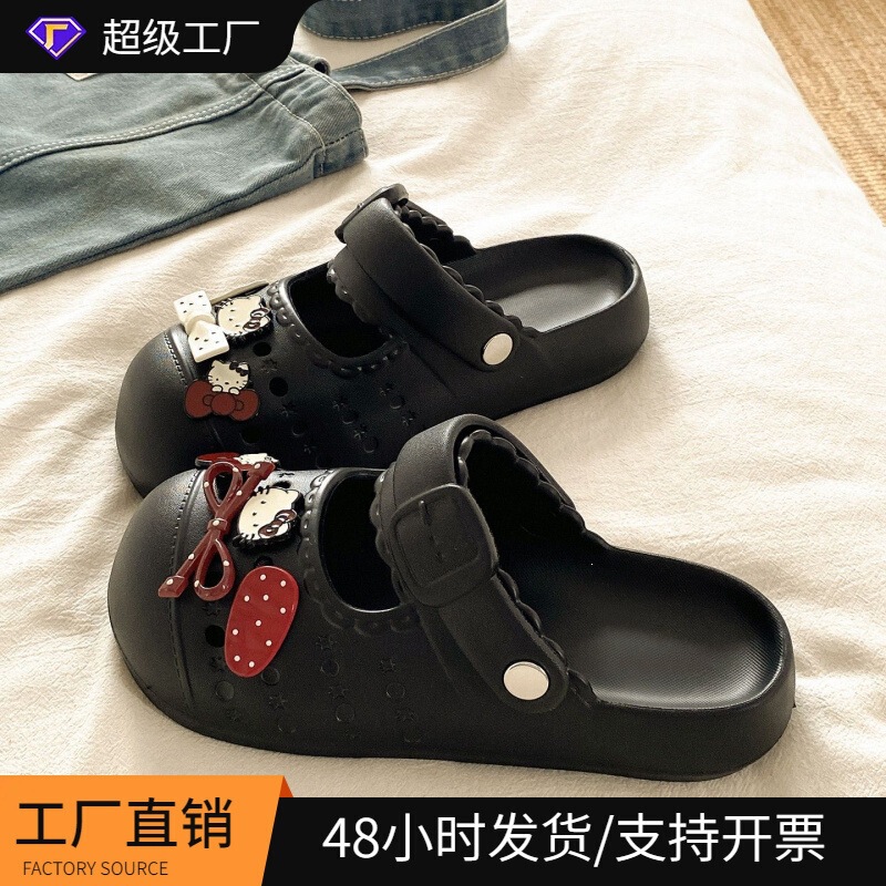 [MDD] Summer EVA retro Mary Jane clogs, women's outdoor sandals, creative and versatile, comfortable slip-on shoes