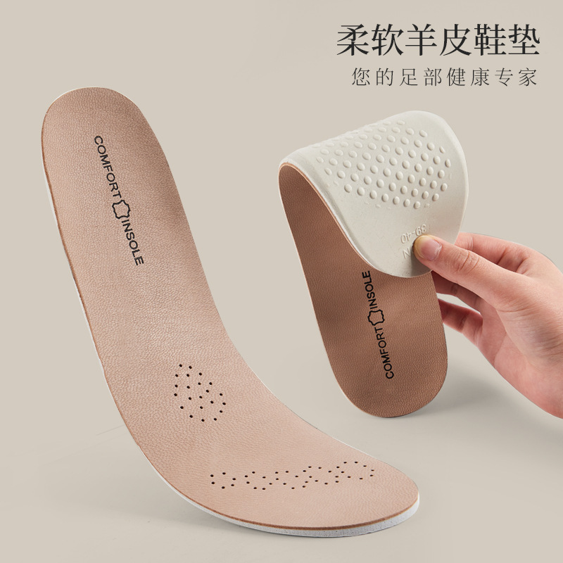 女性用本革インソール、ソフトソール、快適、通気性、吸汗性、消臭性、ラテックス、厚みのあるスポーツ衝撃吸収、メンズ牛革夏用シープスキン|undefined
