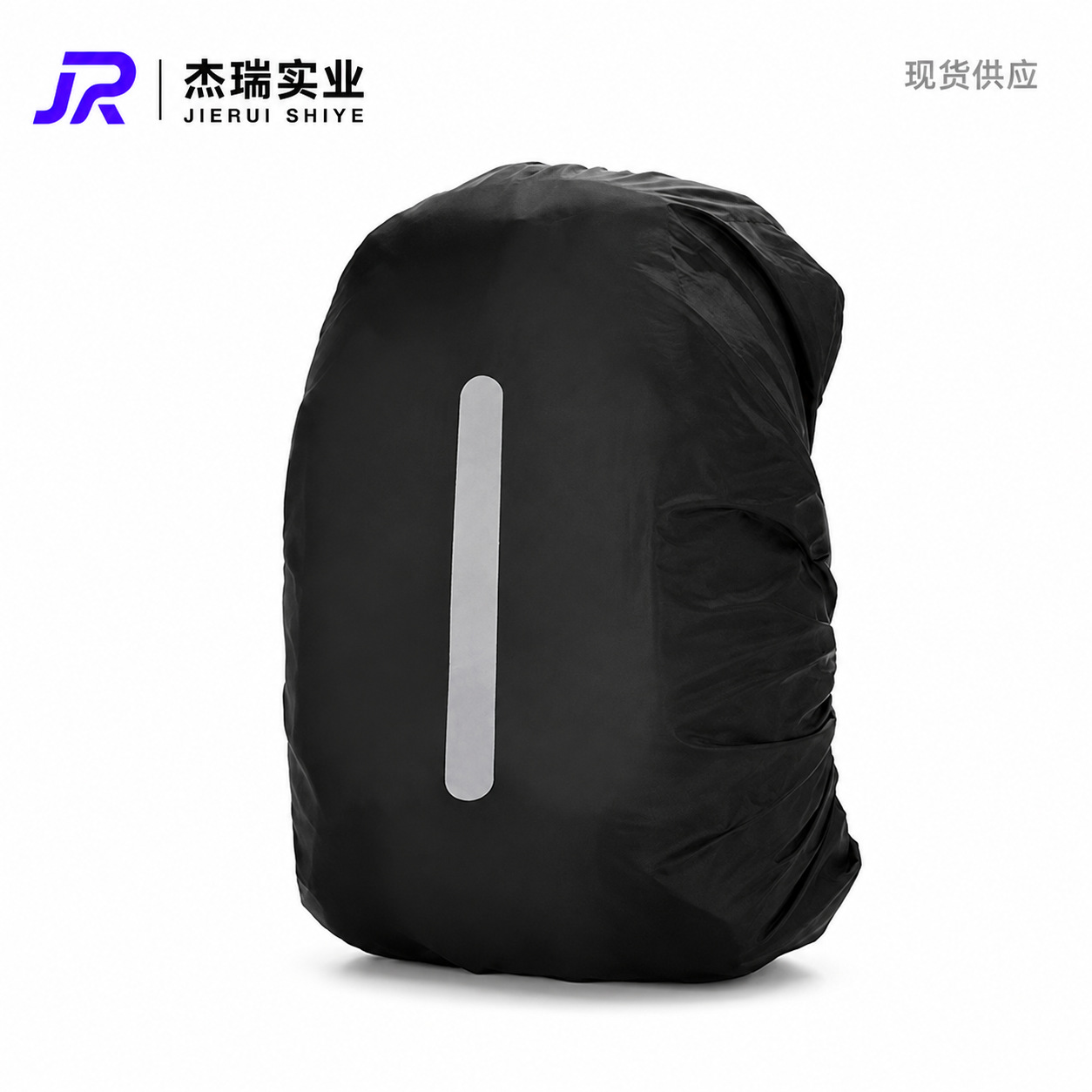 Backpack rain cover, outdoor hiking backpack waterproof cover, thickened rainproof and dustproof cover, travel hiking backpack