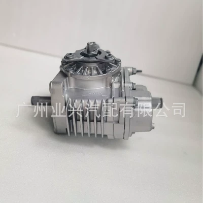 0Au409053Q Is Suitable Transfer case