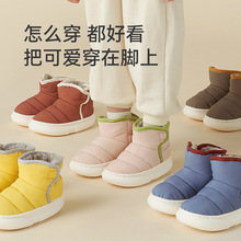 ��ͯѩ��ѥ�����ӽq��ů��ͯŮͯëëЬС���҃ȾӼҷ���������Ь