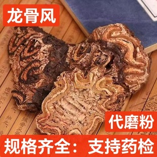 �����L��؞���w��ψ�o���_����ă������L���l�����L�䱳����ș��