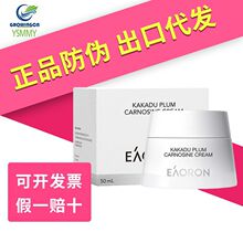 Eaoron���ݿ�����������˪���x����һ����˪��y����aˮ����