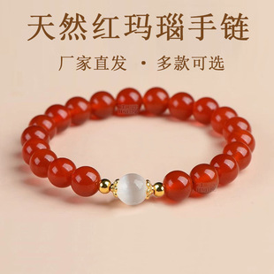 �W�tͬ����Ȼ�t��视�Ȧ��朼�؈�ۈA���ִ�����|��ˮ���s6-8mm