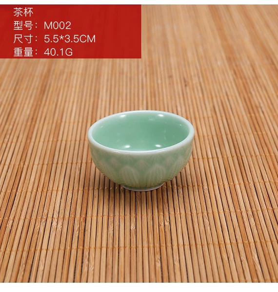Qinglian Cup 35cc