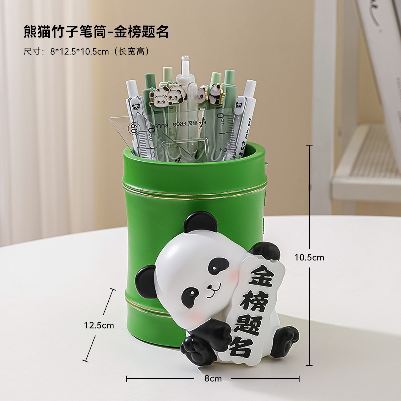 创意可爱招财猫笔筒摆件办公室工位桌面装饰情绪稳定生日礼物实用|undefined